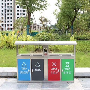 山西太原市政不銹鋼分類垃圾箱學校街道廣場不銹鋼果殼箱垃圾桶