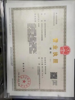 公路波形護欄法蘭立柱