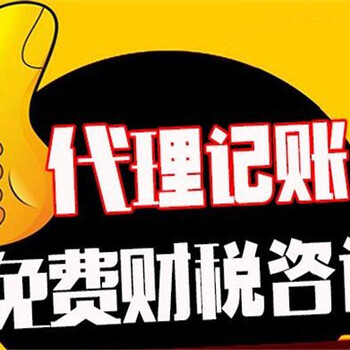 豐縣內賬會計_內外賬會計_送法律咨詢