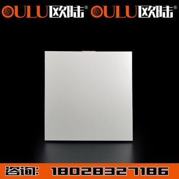 OULU歐陸外墻鋁方通天花吊頂裝飾用U型木紋鋁格柵白色鋁方管