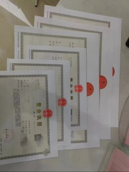 辦理營業(yè)執(zhí)照需要哪些材料
