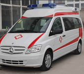 無錫長途救護車轉(zhuǎn)運收費價目表