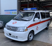 救護車大型賽事活動現(xiàn)場醫(yī)療保障