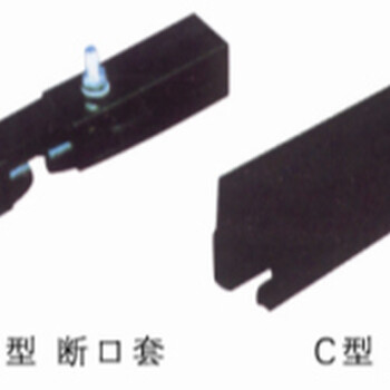 HXPnR-(C.M.Ω.G)單極滑觸線-生產(chǎn)廠家-供應(yīng)商報(bào)價(jià)