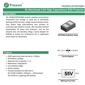 芯导-PrisemiPESDHC2FD5V5BH防静电防浪涌TVS管芯导代理商