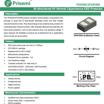 芯導-PrisemiPESDNC2FD5VBN防靜電防浪涌博納微代理商