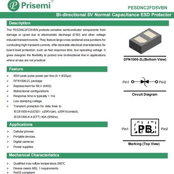 芯导-PrisemiPESDNC2FD5VBN防静电防浪涌博纳微代理商