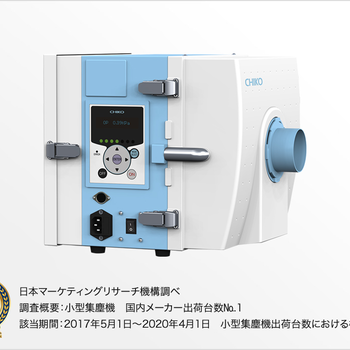 OMRON歐姆龍E3Z-T61光電傳感器光學(xué)測量合肥栗山
