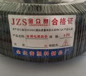 供应21.2型号金属包塑软管，包塑软管厂家批发