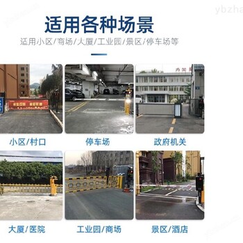 環(huán)保門禁在線監(jiān)控能源管理系統(tǒng)運輸車輛管理系統(tǒng)軟件郫都