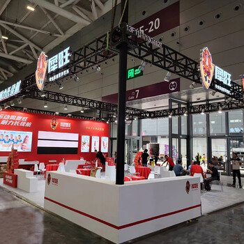 上海展臺搭建上海展會設計上海展覽搭建商