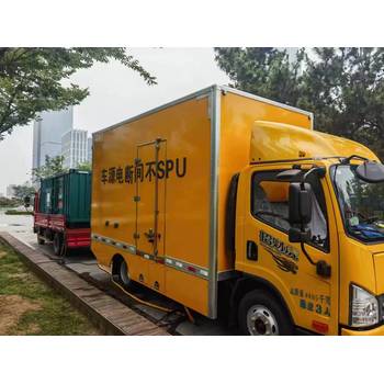 澧縣發(fā)電機(jī)組出租哪里有澧縣發(fā)電機(jī)出租