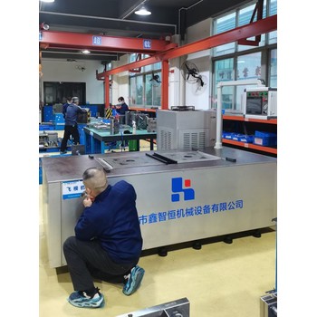 供應(yīng)鑫智恒臺(tái)式合模機(jī)臺(tái)式飛模機(jī)HMJ-800