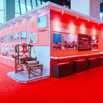 石家莊木質(zhì)特裝展覽工廠