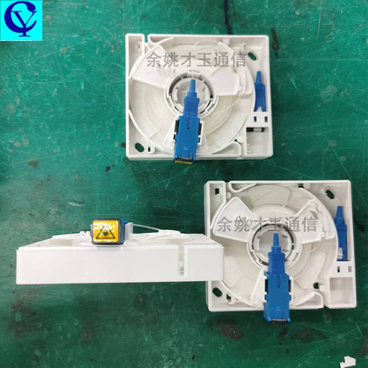 供应外贸款单口皮线光缆预留盒1芯皮线光纤暂存盒
