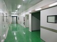 遼寧盤錦凈化車間巖棉板回收咨詢2025市場回收價圖片