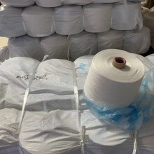 人棉紗線,人棉合股紗R40/2圖片