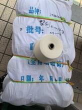 全棉強(qiáng)捻紗,純棉強(qiáng)捻紗JC60S圖片