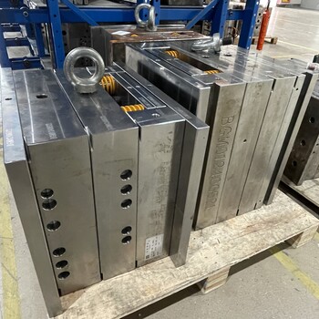 精密注塑模具加工-塑料件定制成型經驗豐富-實力大廠家