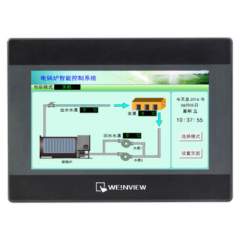 智能液晶觸摸屏電采暖爐溫控器7寸10寸屏電鍋爐控制器PLC控制系統
