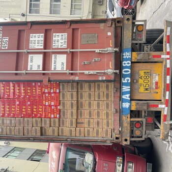 食品南沙出口報(bào)關(guān)行廣州南沙報(bào)關(guān)服務(wù)