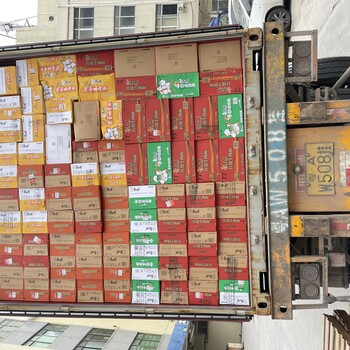 食品南沙出口報(bào)關(guān)行廣州南沙報(bào)關(guān)服務(wù)