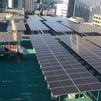 混泥土屋面光伏電站系統(tǒng)