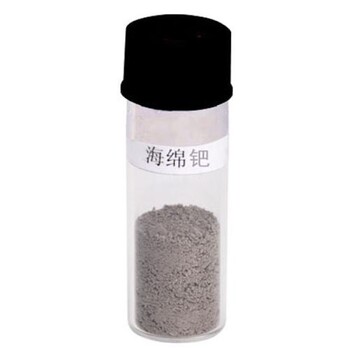 南通氯銠酸鉀回收市場