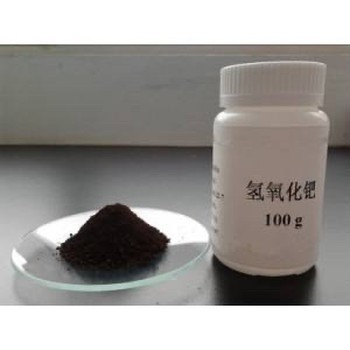 福州四鈀回收多少錢(qián)
