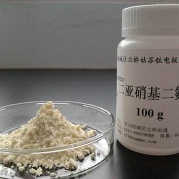 營口鉑膏回收多少錢一克