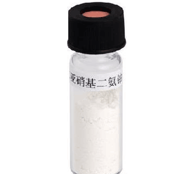 遵義硫酸銠鍍液回收走勢