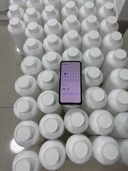 吉爾吉斯斯坦國(guó)際快遞凍干粉液體塊狀產(chǎn)品