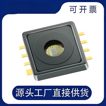 MEMS敏感結構傳感器元件