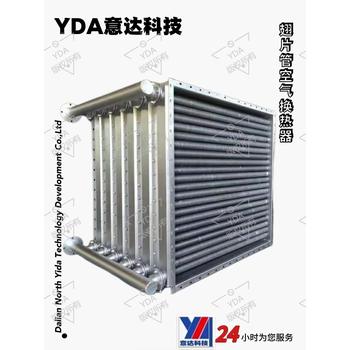 應(yīng)吉林長春YDA空氣板式換熱器的性能