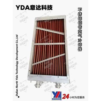 應(yīng)吉林長春YDA空氣板式換熱器的性能