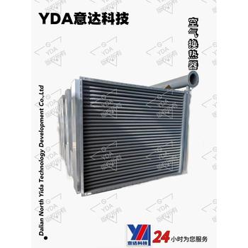 供應(yīng)吉林長(zhǎng)春空氣換熱器空氣加熱器空氣冷卻器中央空冷器