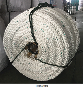 海峰8股船用纜繩滌綸材質(zhì)