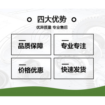 YURA/裕羅連接器端子原裝大量現(xiàn)貨