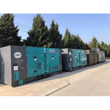 廣東陽江發(fā)電機租借平臺，發(fā)電機廠家