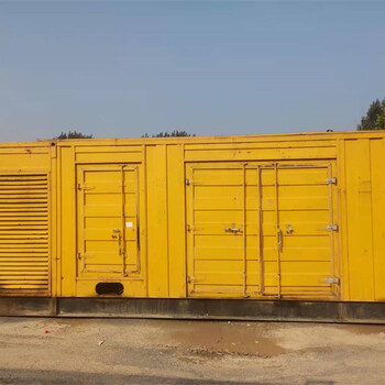 東莞東坑鎮(zhèn)出租租賃發(fā)電機(jī)價(jià)格發(fā)電車出租