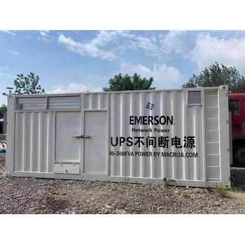 廣東廣州番禺發電機租賃出租，家用勿擾