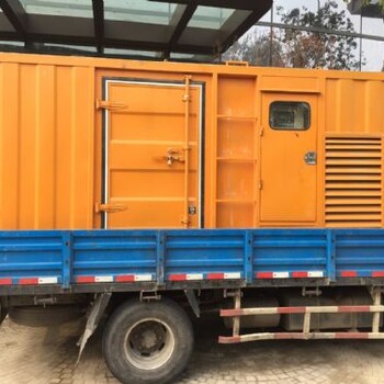 清城區(qū)附近發(fā)電機租賃應(yīng)急發(fā)電車出租，移動發(fā)電機