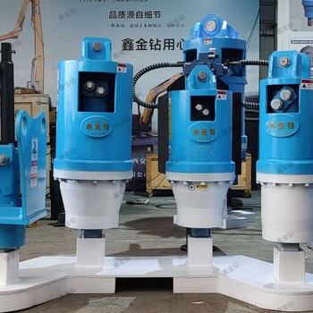 液壓鉆機(jī)