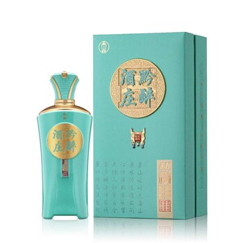 貴州黔醉酒莊禮誠(chéng)招代理商歡迎電聯(lián)系