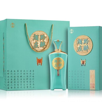 貴州黔醉酒莊禮誠(chéng)招代理商歡迎電聯(lián)系