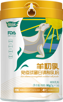 喜洋洋乳業(yè)開放招商