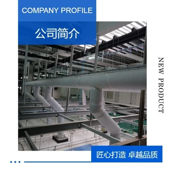布丁廠房可用于密封吊頂內(nèi)可接散流器直接廠家絕熱復(fù)合保溫風(fēng)管