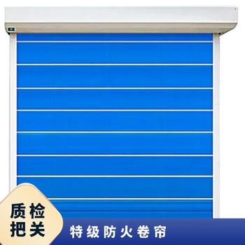 云南防火卷簾門廠家無機布雙軌雙簾卷簾門包安裝