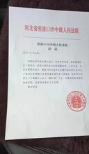 调解中心转让都会要满足哪些条件并且都有什么规范