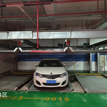 上海升降橫移式立體車庫二層三層機械車位汽車升降機停車場